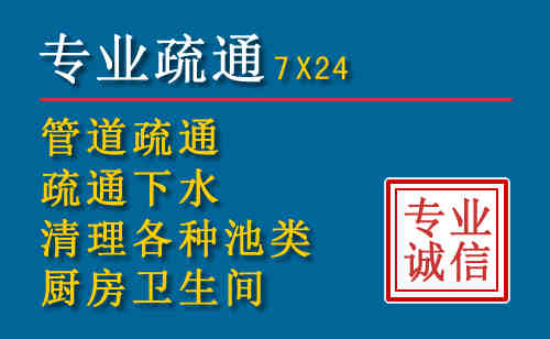 威信搬家公司提示：夏季高温季节长途搬家的6大常识