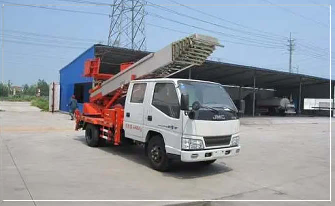 威信搬家